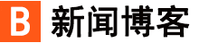 泉州市新闻网